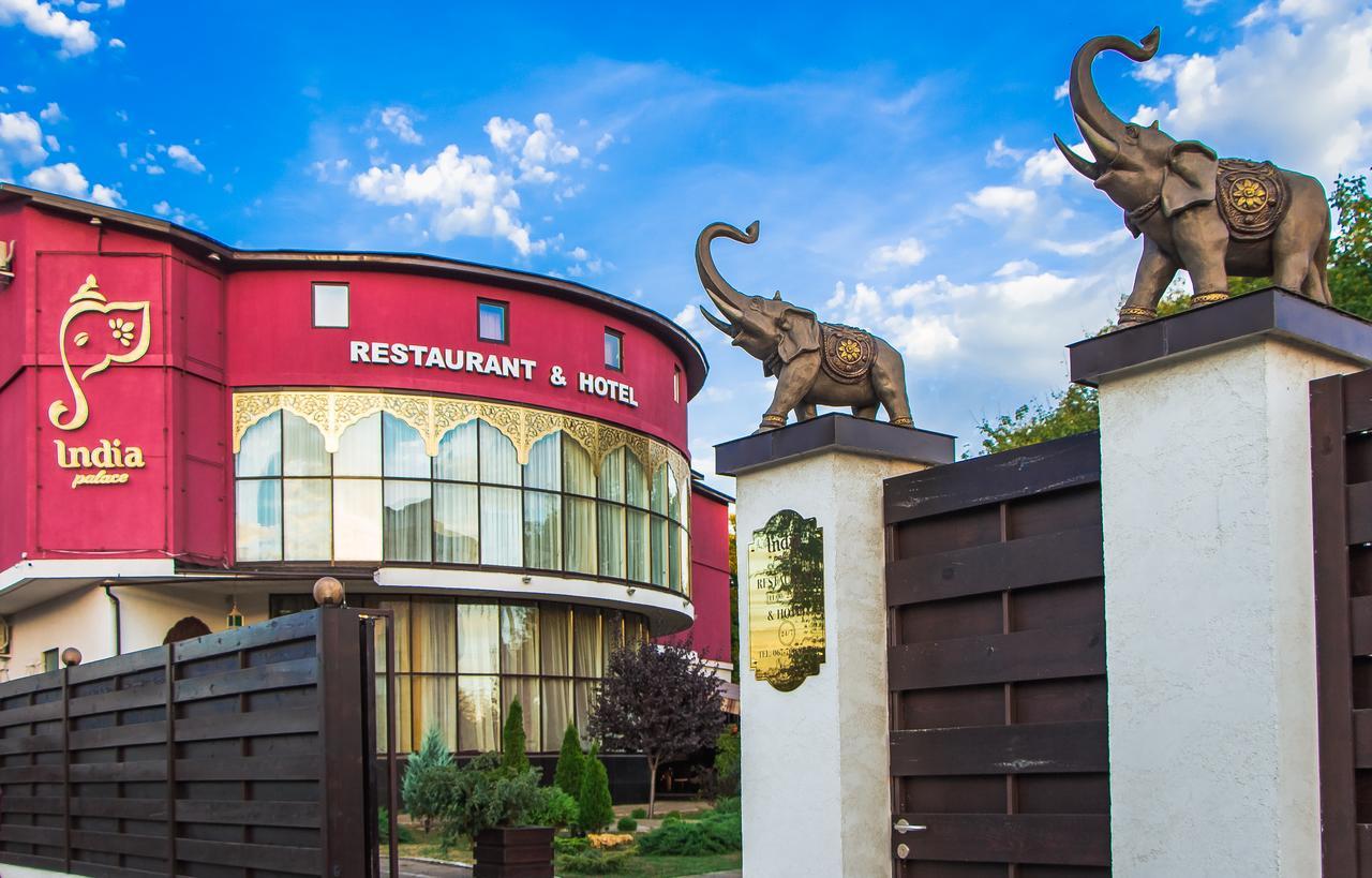 India Palace Hotel Kharkiv Exterior photo